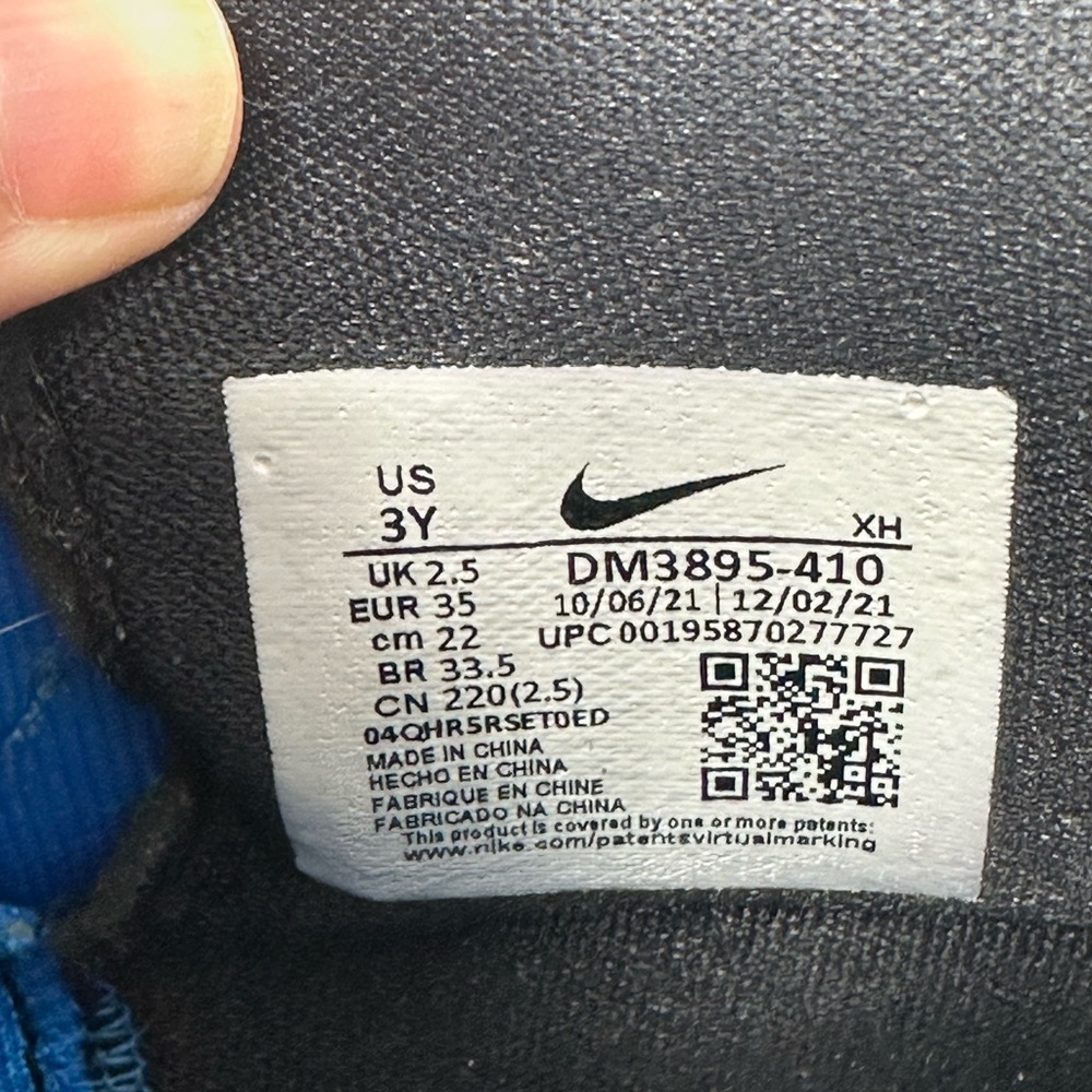 Nike Little Kid's Kyrie Infinity SE Boy's 3Y - Picture 14 of 16